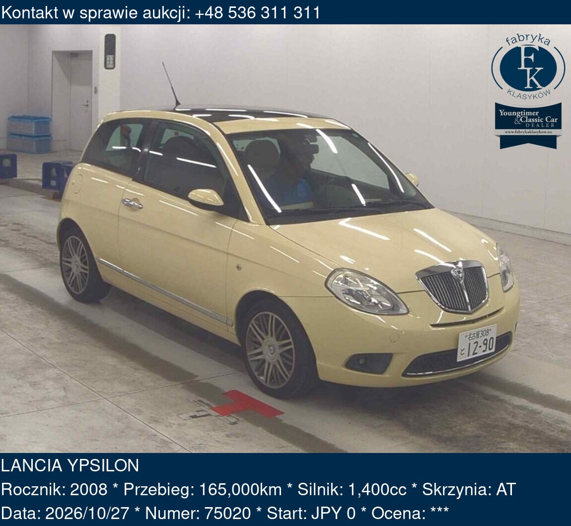 LANCIA YPSILON 2008 - zdjęcie 2