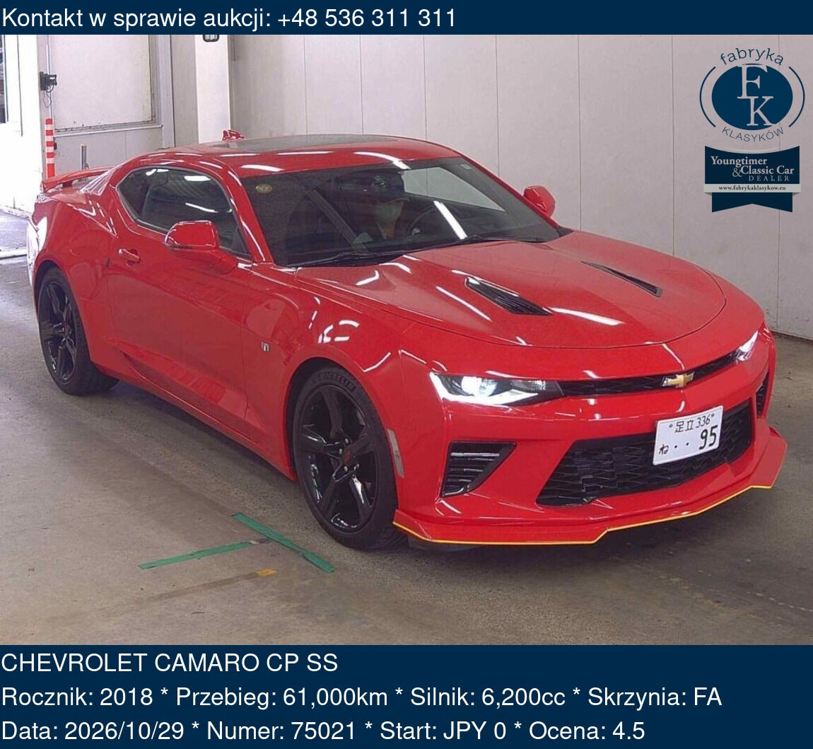 CHEVROLET CAMARO CP SS 2018 - zdjęcie 2