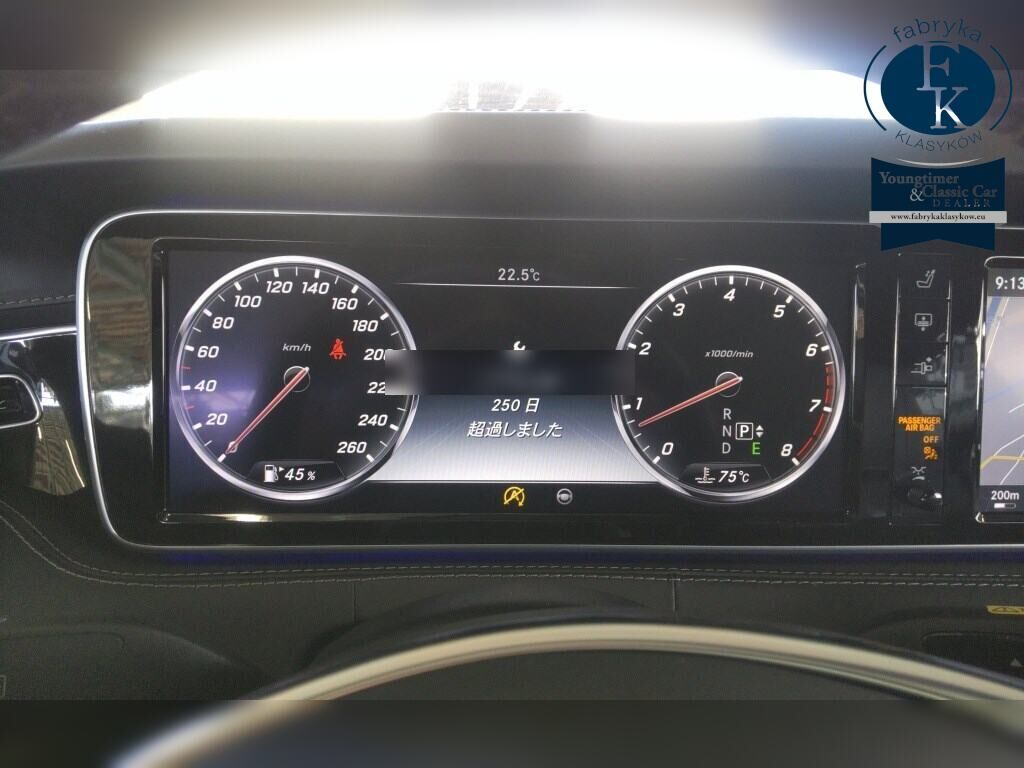 MERCEDES BENZ S-CLASS CP 4WD S550 4MATIC COUPE AMG LINE 2016 - zdjęcie 8