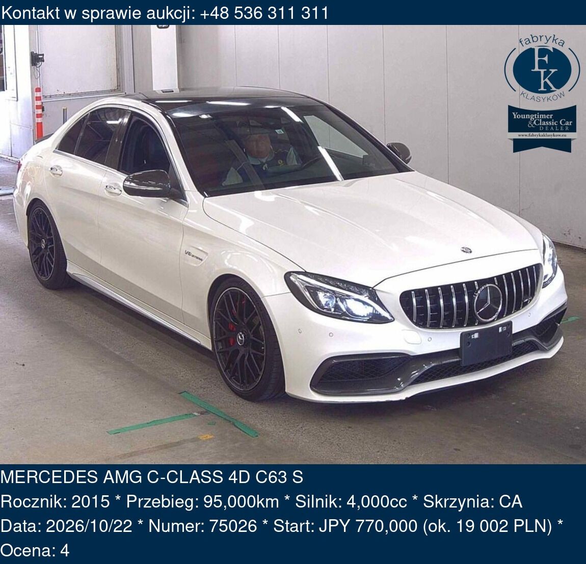 MERCEDES AMG C-CLASS 4D C63 S 2015 - zdjęcie 2