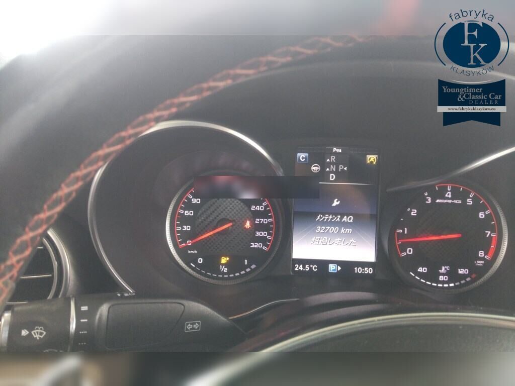 MERCEDES AMG C-CLASS 4D C63 S 2015 - zdjęcie 8