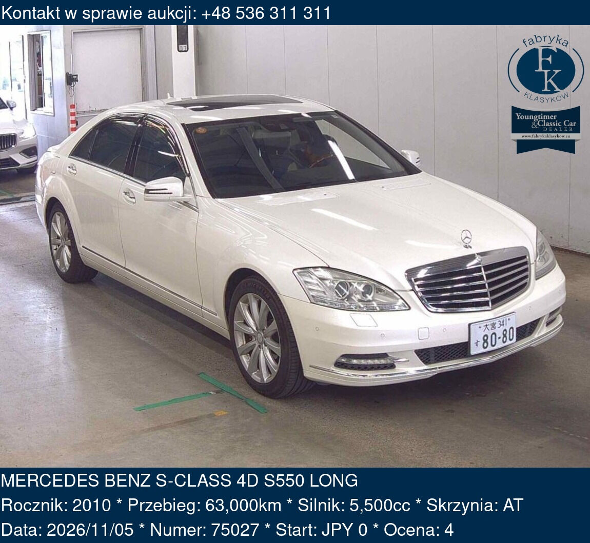MERCEDES BENZ S-CLASS 4D S550 LONG 2010 - zdjęcie 2