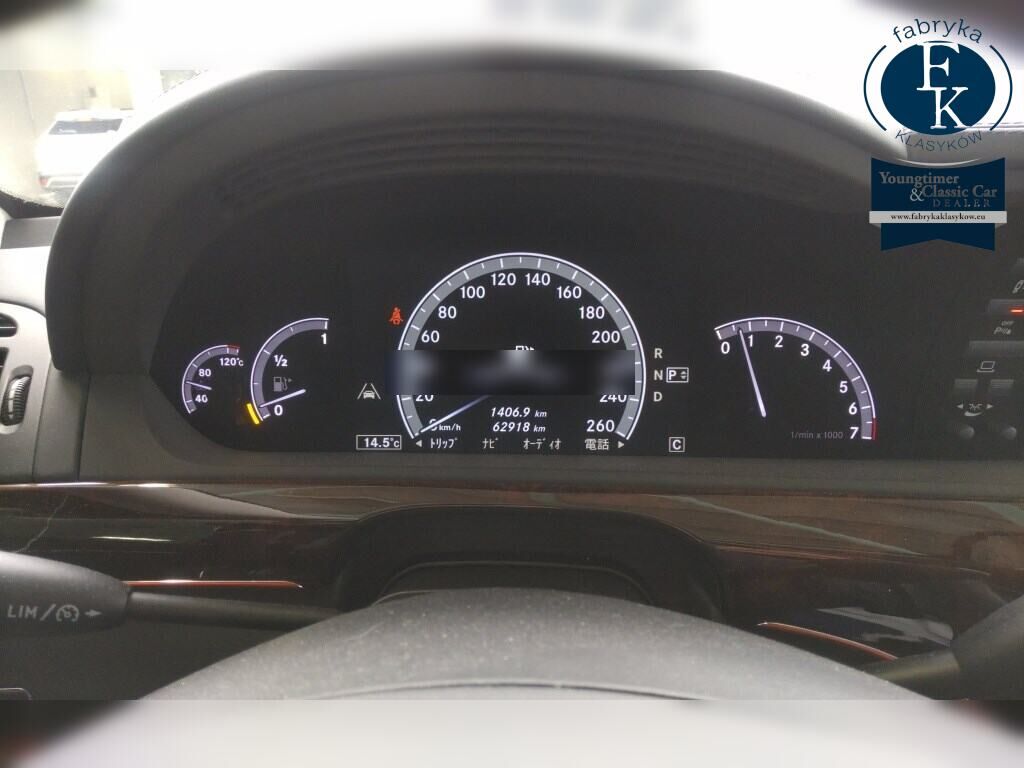 MERCEDES BENZ S-CLASS 4D S550 LONG 2010 - zdjęcie 8