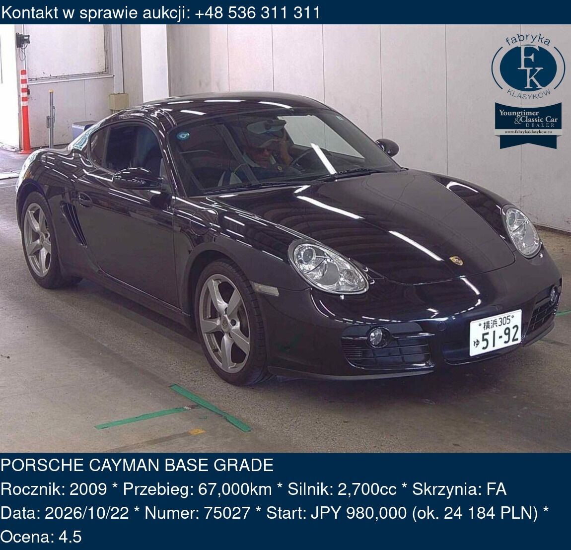 PORSCHE CAYMAN BASE GRADE 2009 - zdjęcie 2