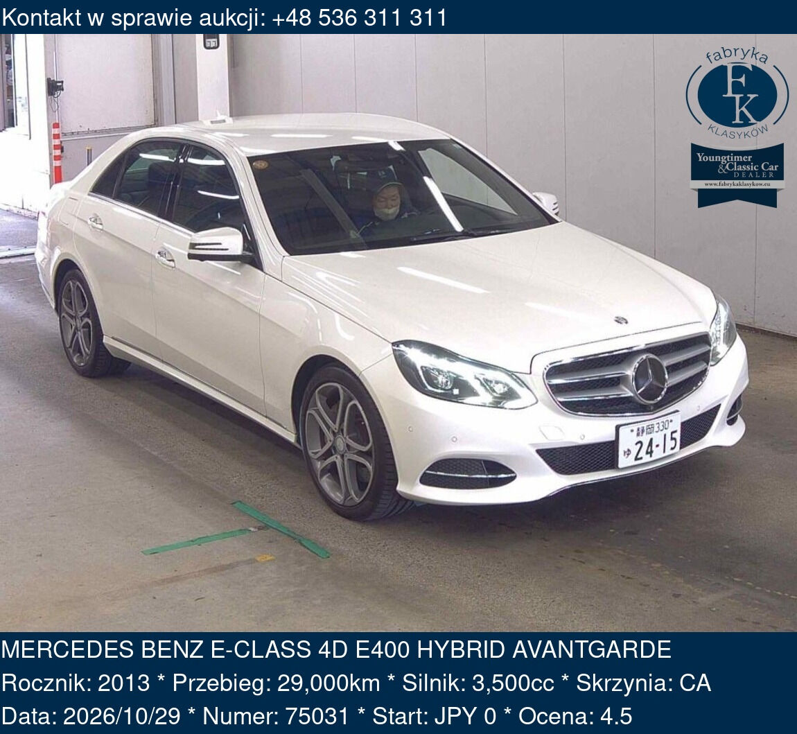 MERCEDES BENZ E-CLASS 4D E400 HYBRID AVANTGARDE 2013 - zdjęcie 2
