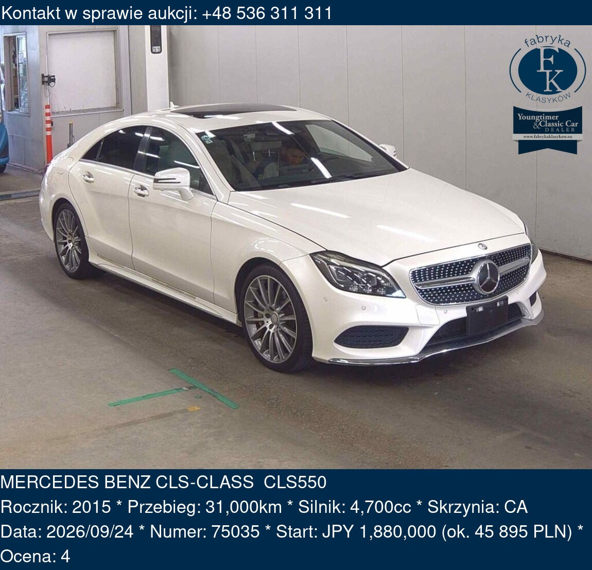 MERCEDES BENZ CLS-CLASS CLS550 2015 - zdjęcie 2