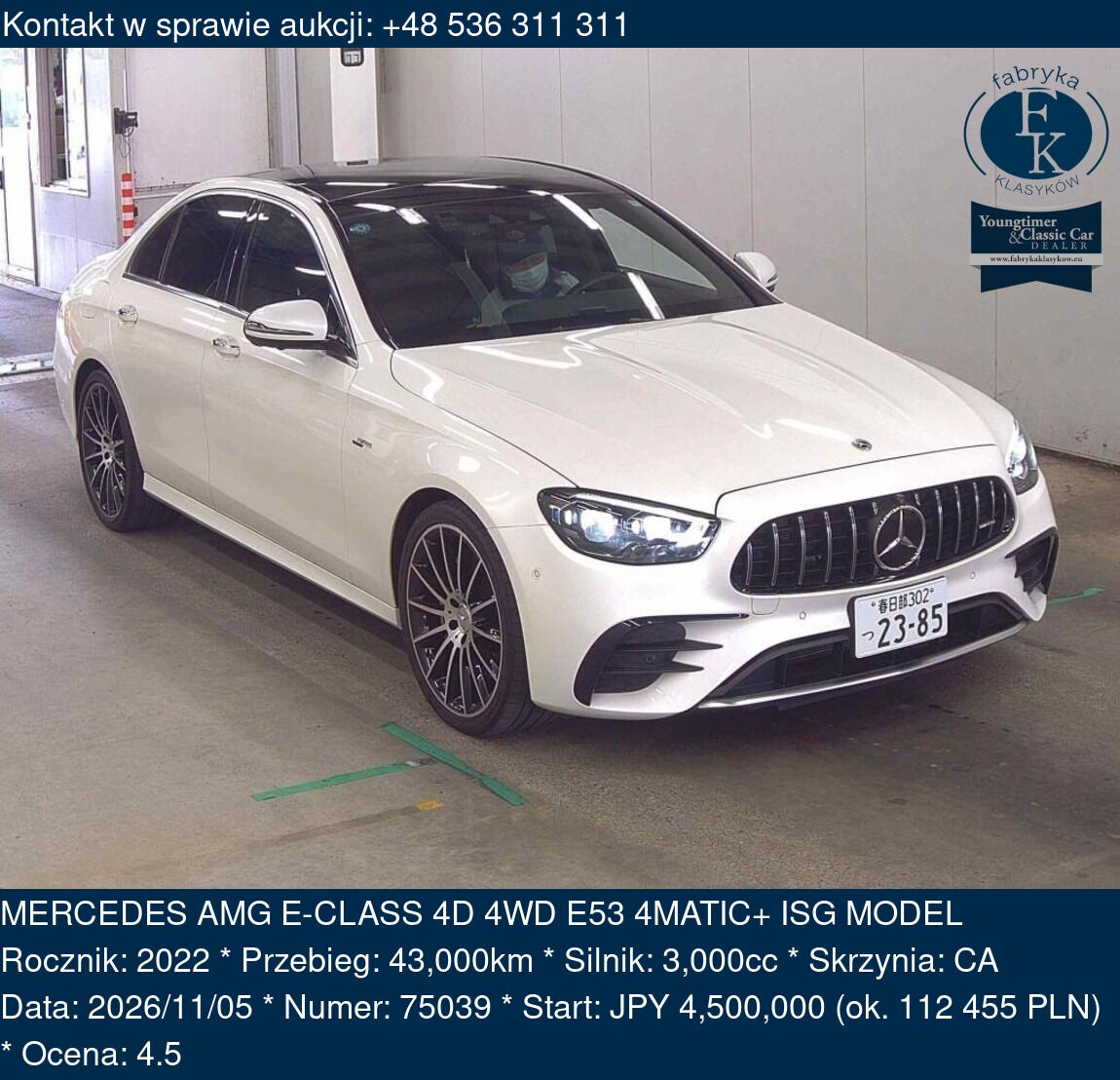 MERCEDES AMG E-CLASS 4D 4WD E53 4MATIC+ ISG MODEL 2022 - zdjęcie 2