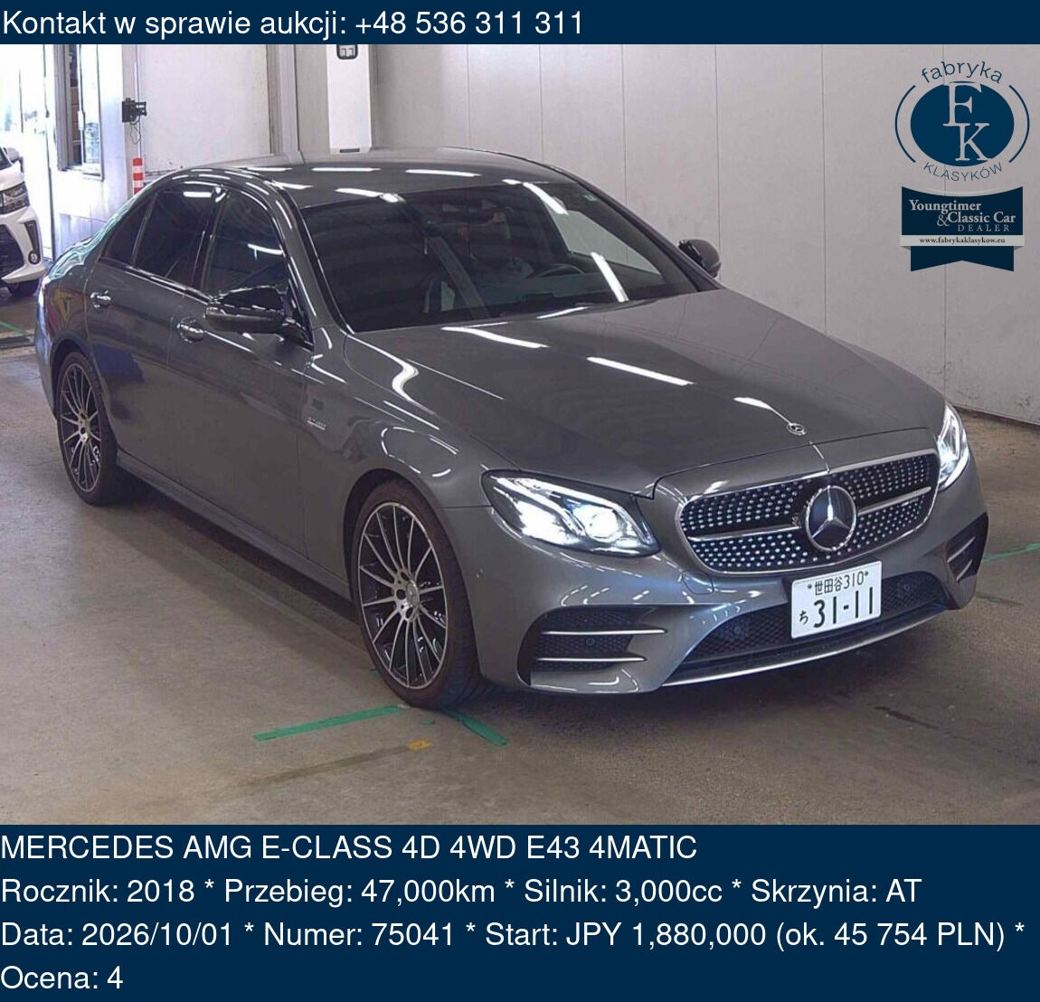 MERCEDES AMG E-CLASS 4D 4WD E43 4MATIC 2018 - zdjęcie 2