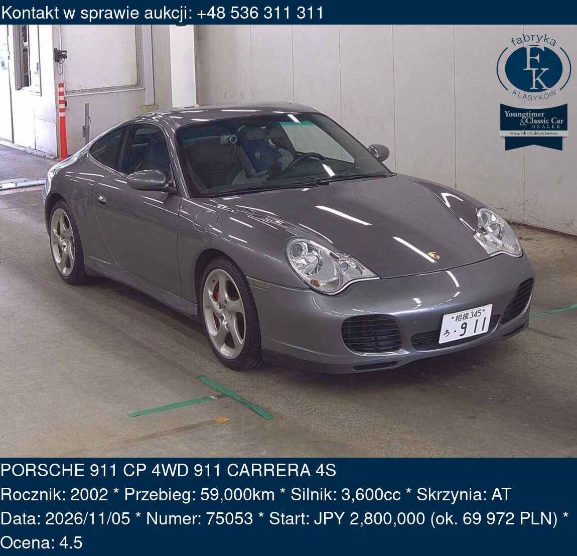 PORSCHE 911 CP 4WD 911 CARRERA 4S 2002 - zdjęcie 2
