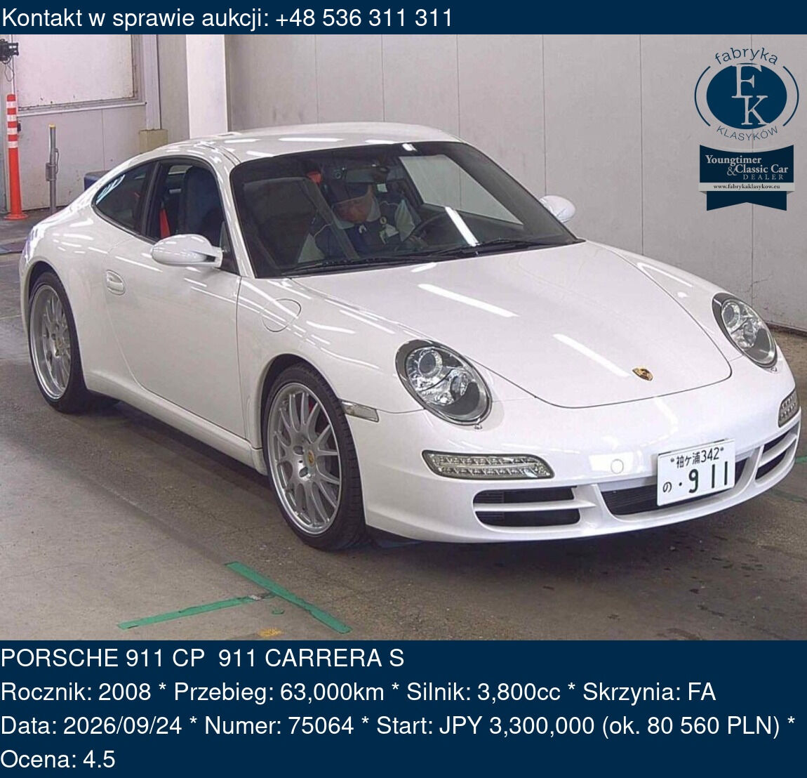 PORSCHE 911 CP 911 CARRERA S 2008 - zdjęcie 2