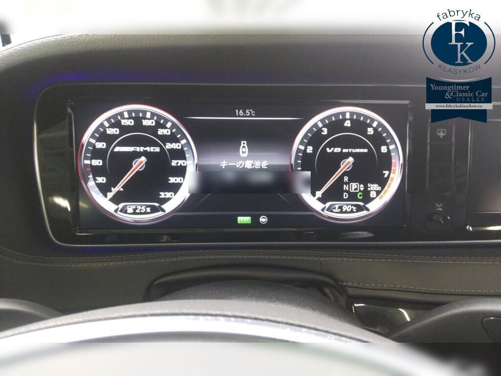 MERCEDES BENZ S-CLASS 4D S550 LONG AMG SPORTS PACKAGE 2014 - zdjęcie 8
