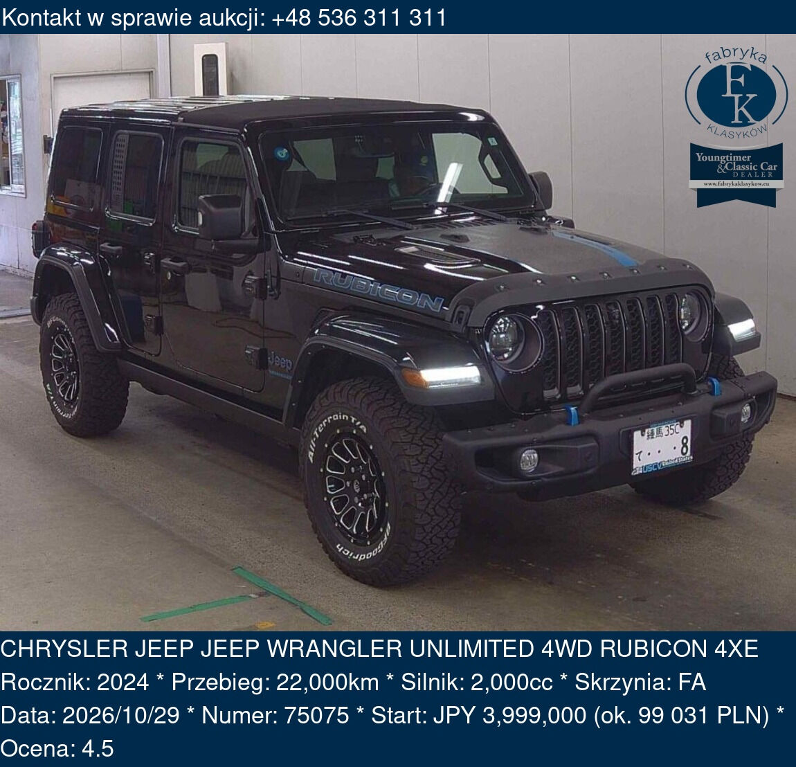 CHRYSLER JEEP JEEP WRANGLER UNLIMITED 4WD RUBICON 4XE 2024 - zdjęcie 2