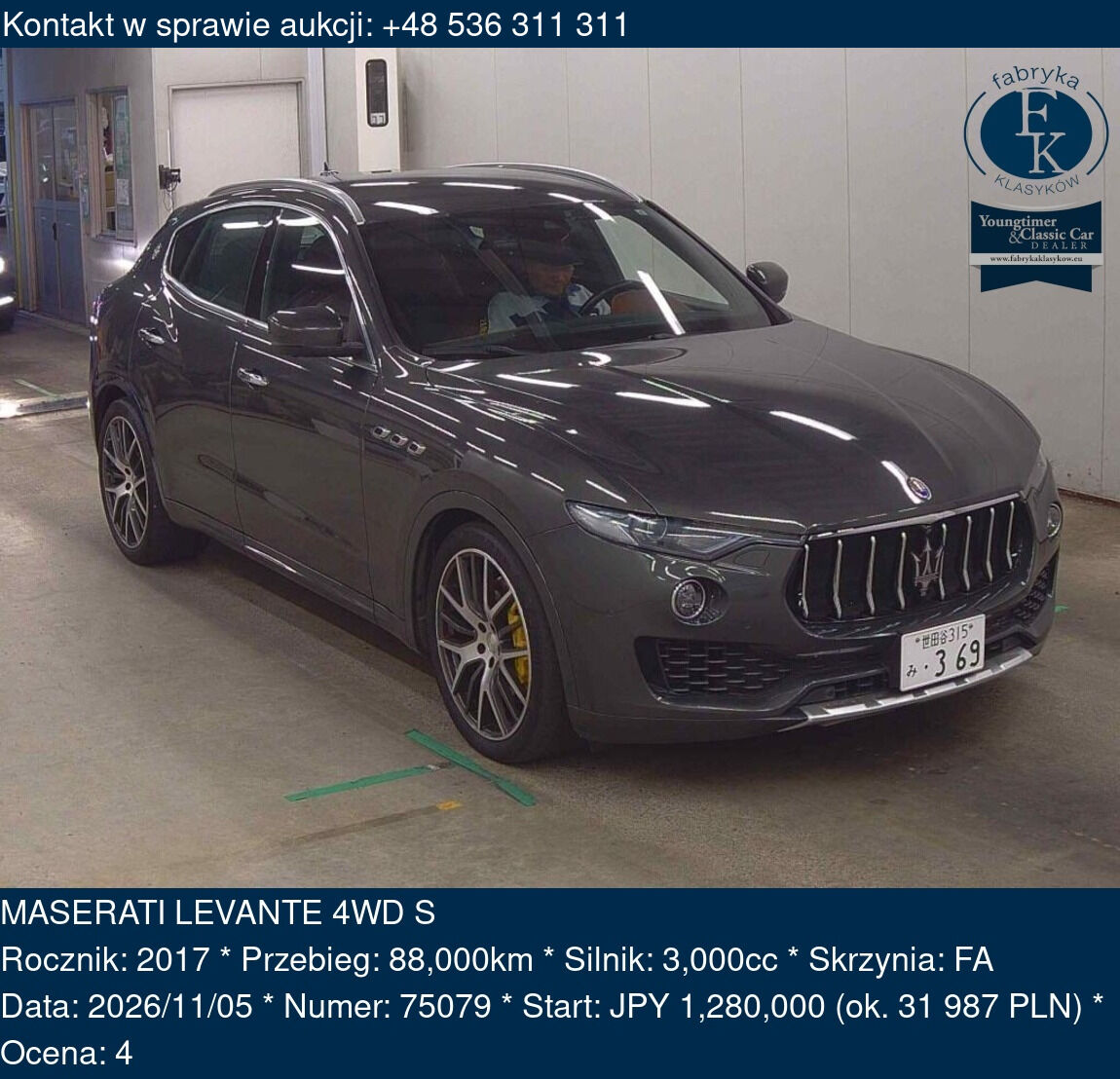 MASERATI LEVANTE 4WD S 2017 - zdjęcie 2