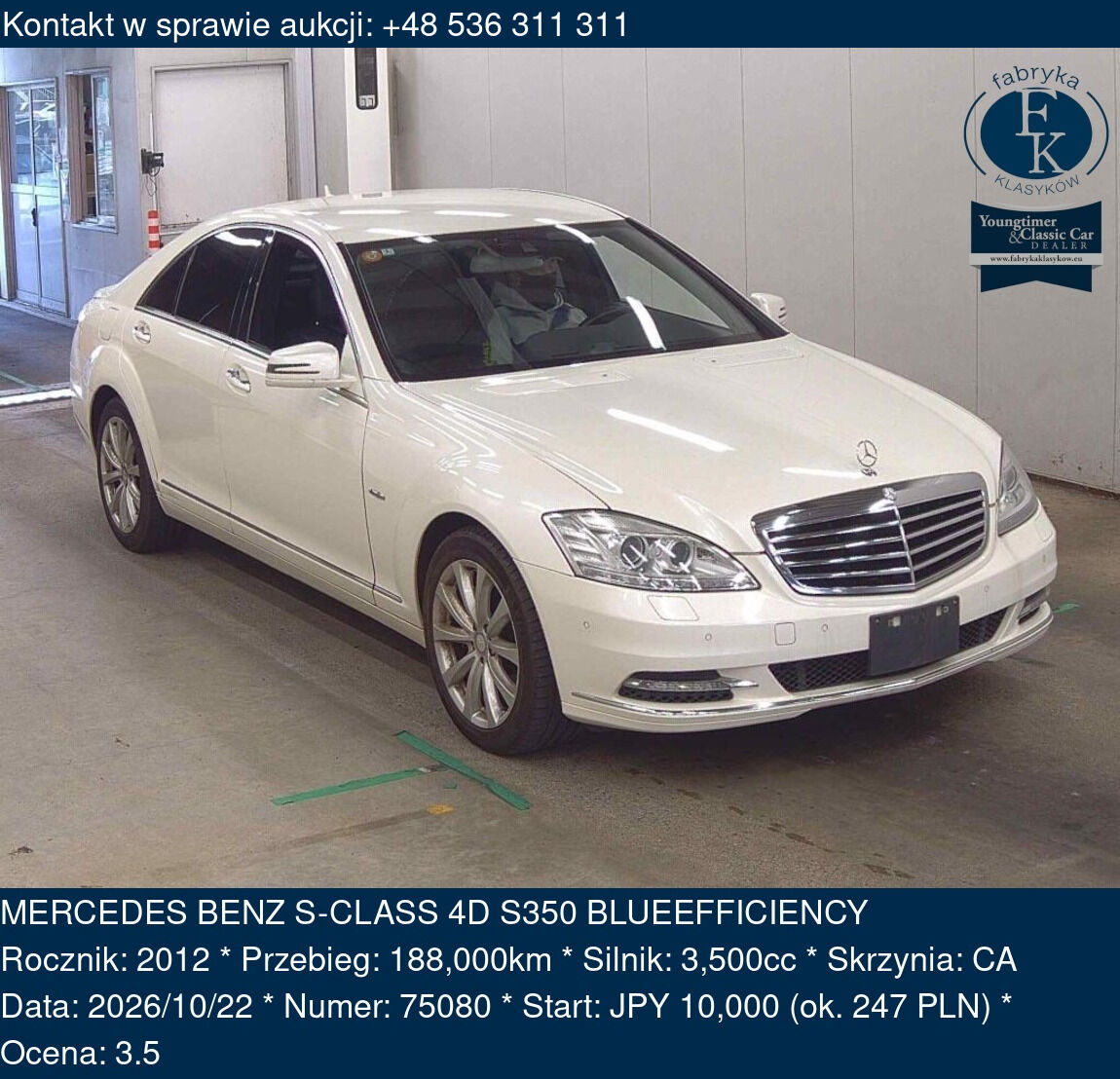 MERCEDES BENZ S-CLASS 4D S350 BLUEEFFICIENCY 2012 - zdjęcie 2
