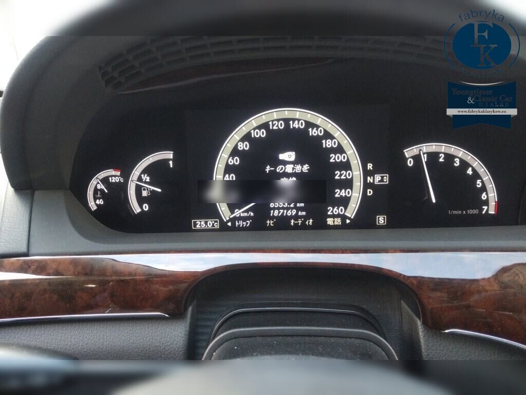 MERCEDES BENZ S-CLASS 4D S350 BLUEEFFICIENCY 2012 - zdjęcie 8