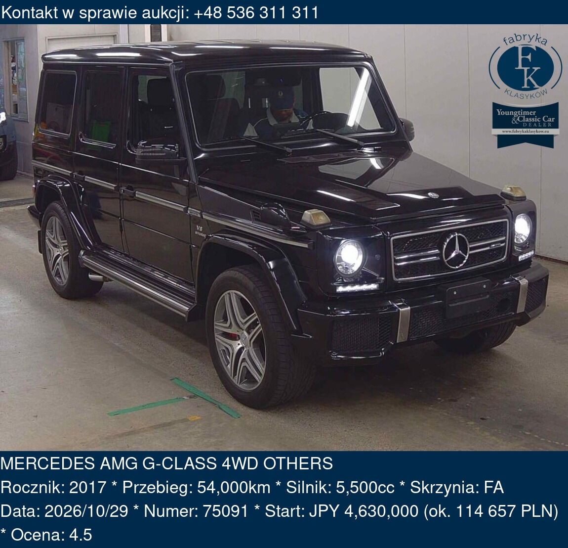 MERCEDES AMG G-CLASS 4WD OTHERS 2017 - zdjęcie 2
