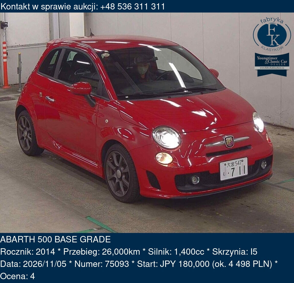 ABARTH 500 BASE GRADE 2014 - zdjęcie 2