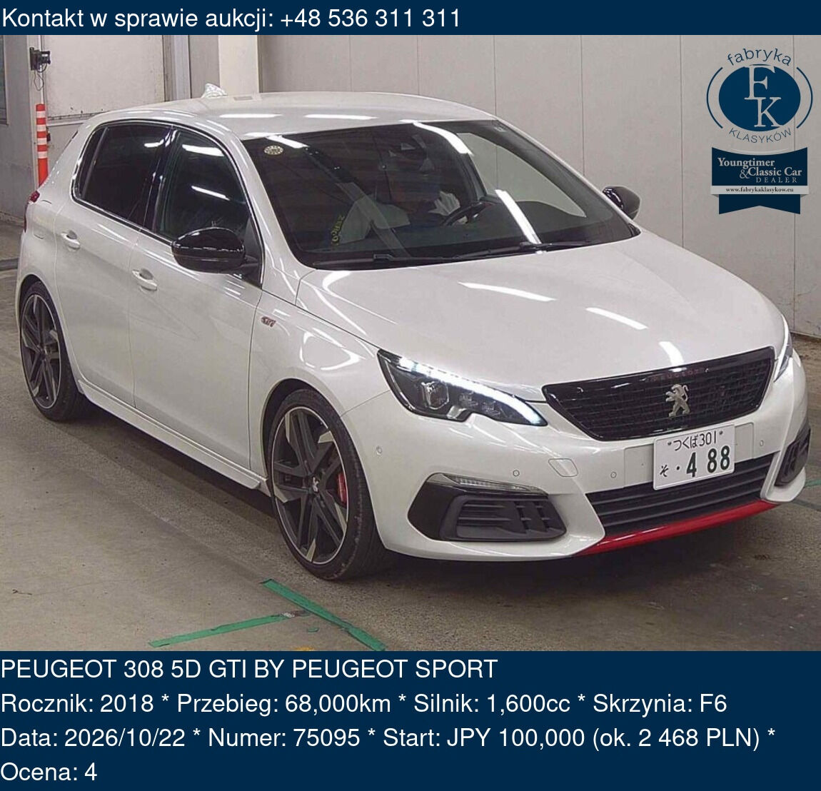 PEUGEOT 308 5D GTI BY PEUGEOT SPORT 2018 - zdjęcie 2