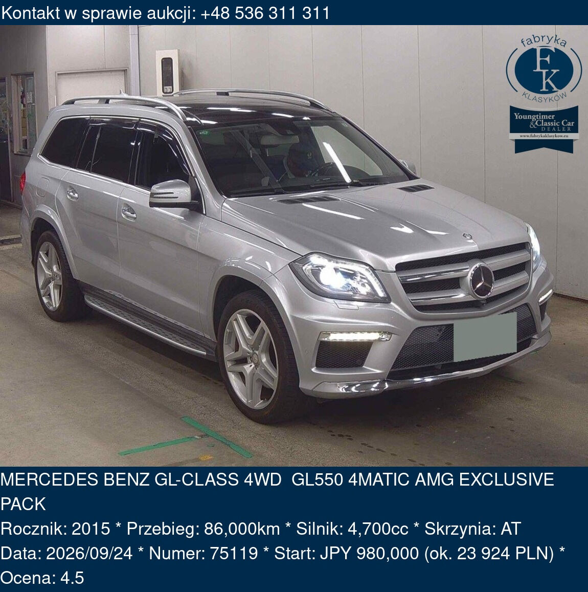 MERCEDES BENZ GL-CLASS 4WD GL550 4MATIC AMG EXCLUSIVE PACK 2015 - zdjęcie 2