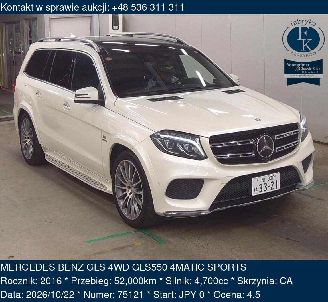 MERCEDES BENZ GLS 4WD GLS550 4MATIC SPORTS 2016 - zdjęcie 2