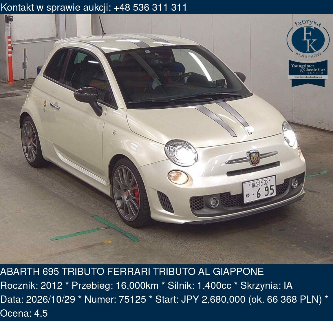 ABARTH 695 TRIBUTO FERRARI TRIBUTO AL GIAPPONE 2012 - zdjęcie 2