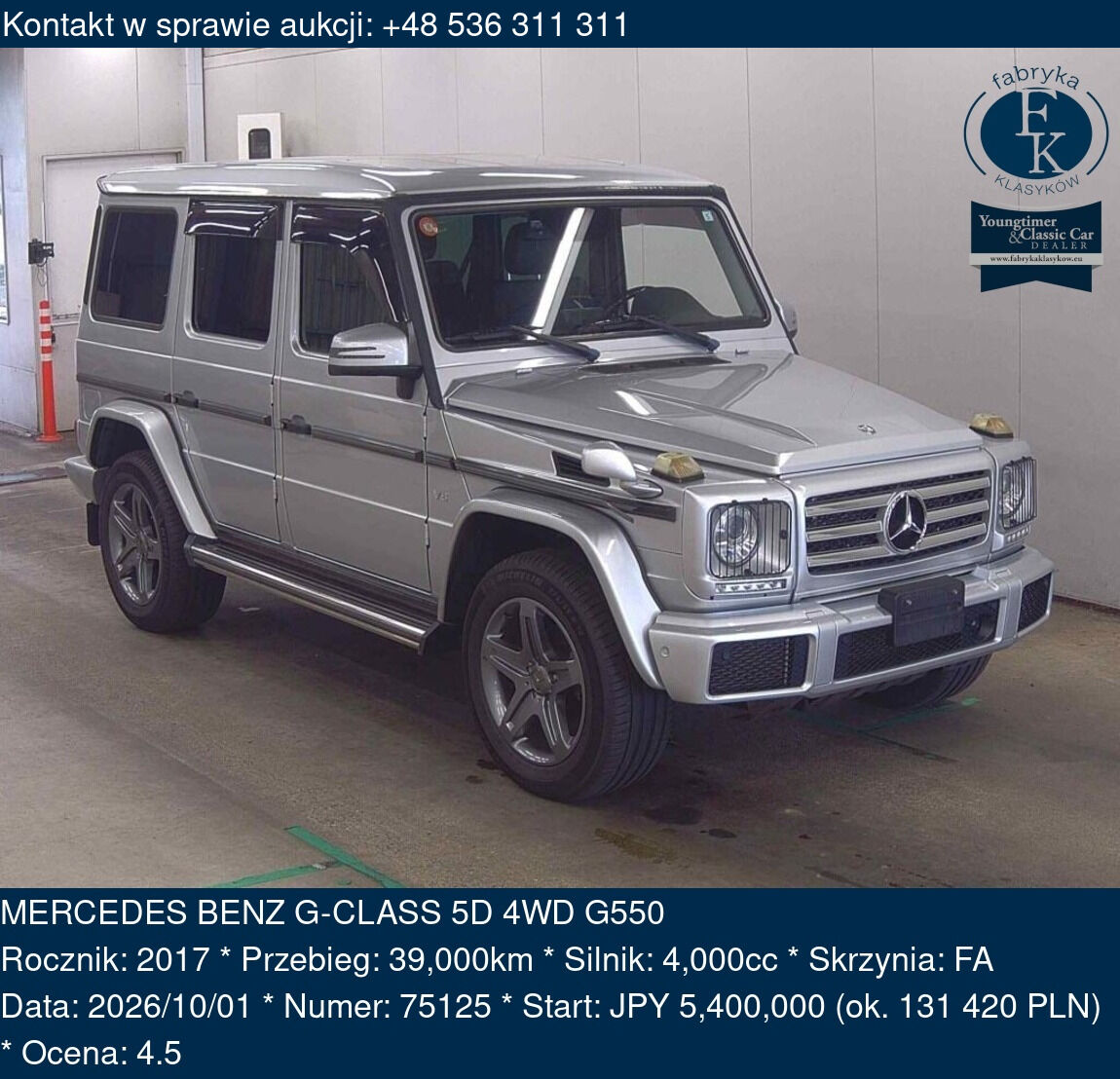 MERCEDES BENZ G-CLASS 5D 4WD G550 2017 - zdjęcie 2
