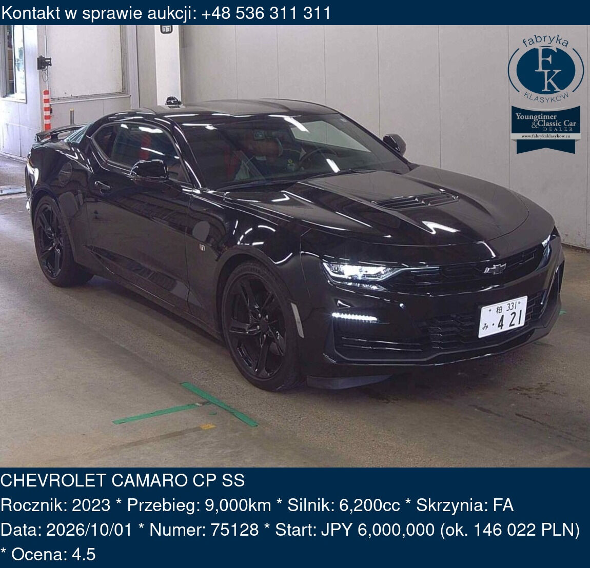 CHEVROLET CAMARO CP SS 2023 - zdjęcie 2