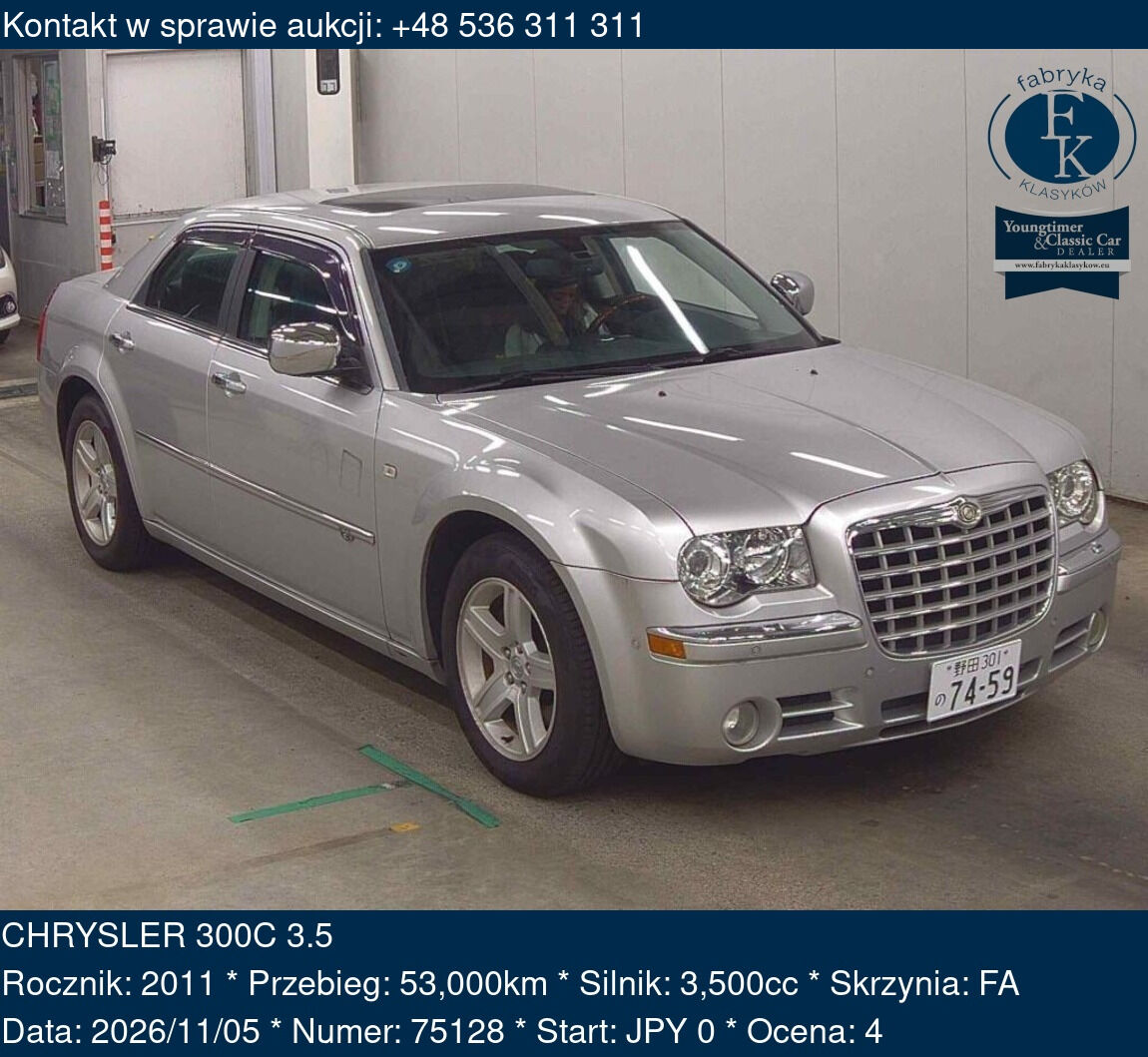CHRYSLER 300C 3.5 2011 - zdjęcie 2
