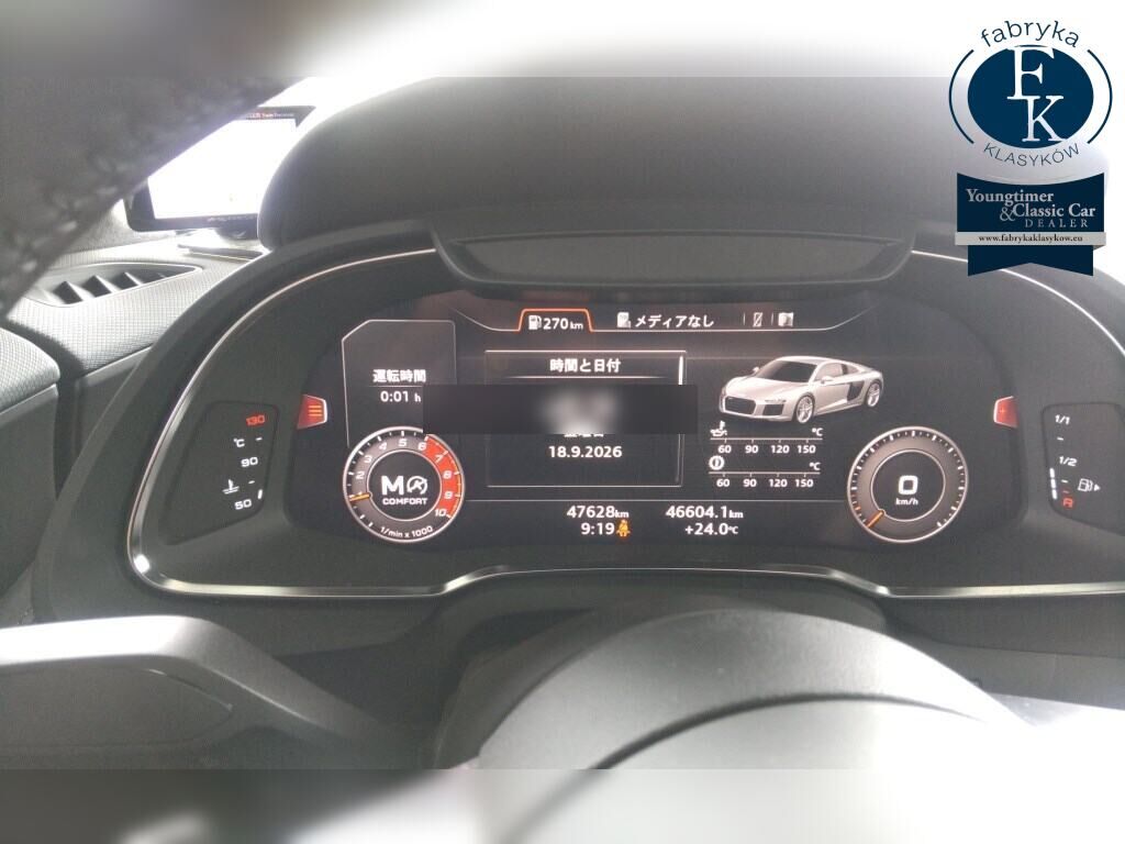 AUDI R8 4WD V10 COUPE 5.2FSI QUATTRO 2016 - zdjęcie 8