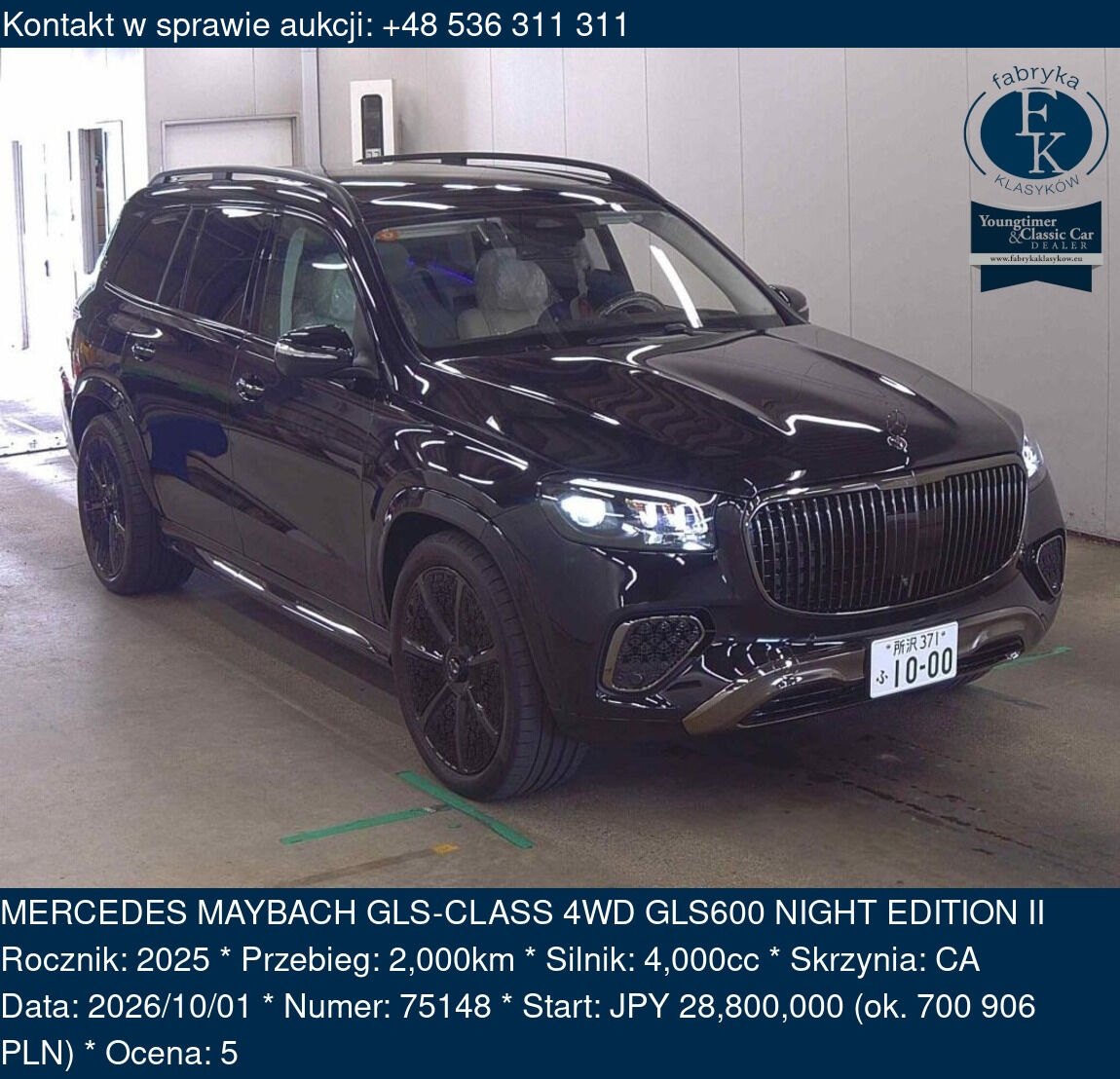 MERCEDES MAYBACH GLS-CLASS 4WD GLS600 NIGHT EDITION II 2025 - zdjęcie 2