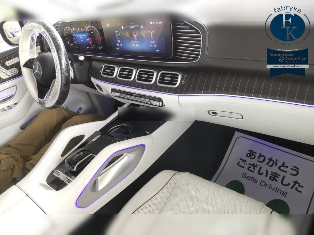 MERCEDES MAYBACH GLS-CLASS 4WD GLS600 NIGHT EDITION II 2025 - zdjęcie 5