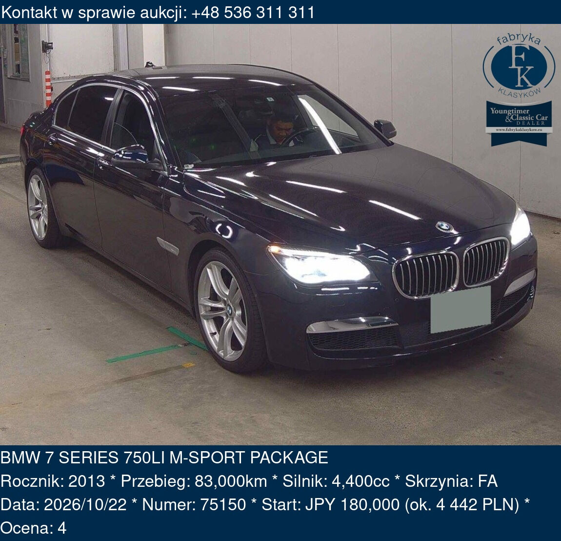 BMW 7 SERIES 750LI M-SPORT PACKAGE 2013 - zdjęcie 2