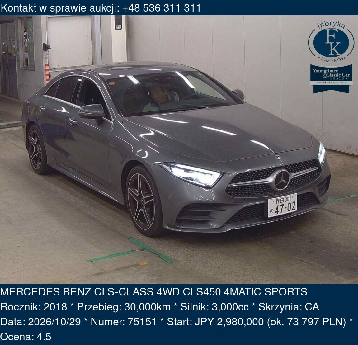 MERCEDES BENZ CLS-CLASS 4WD CLS450 4MATIC SPORTS 2018 - zdjęcie 2