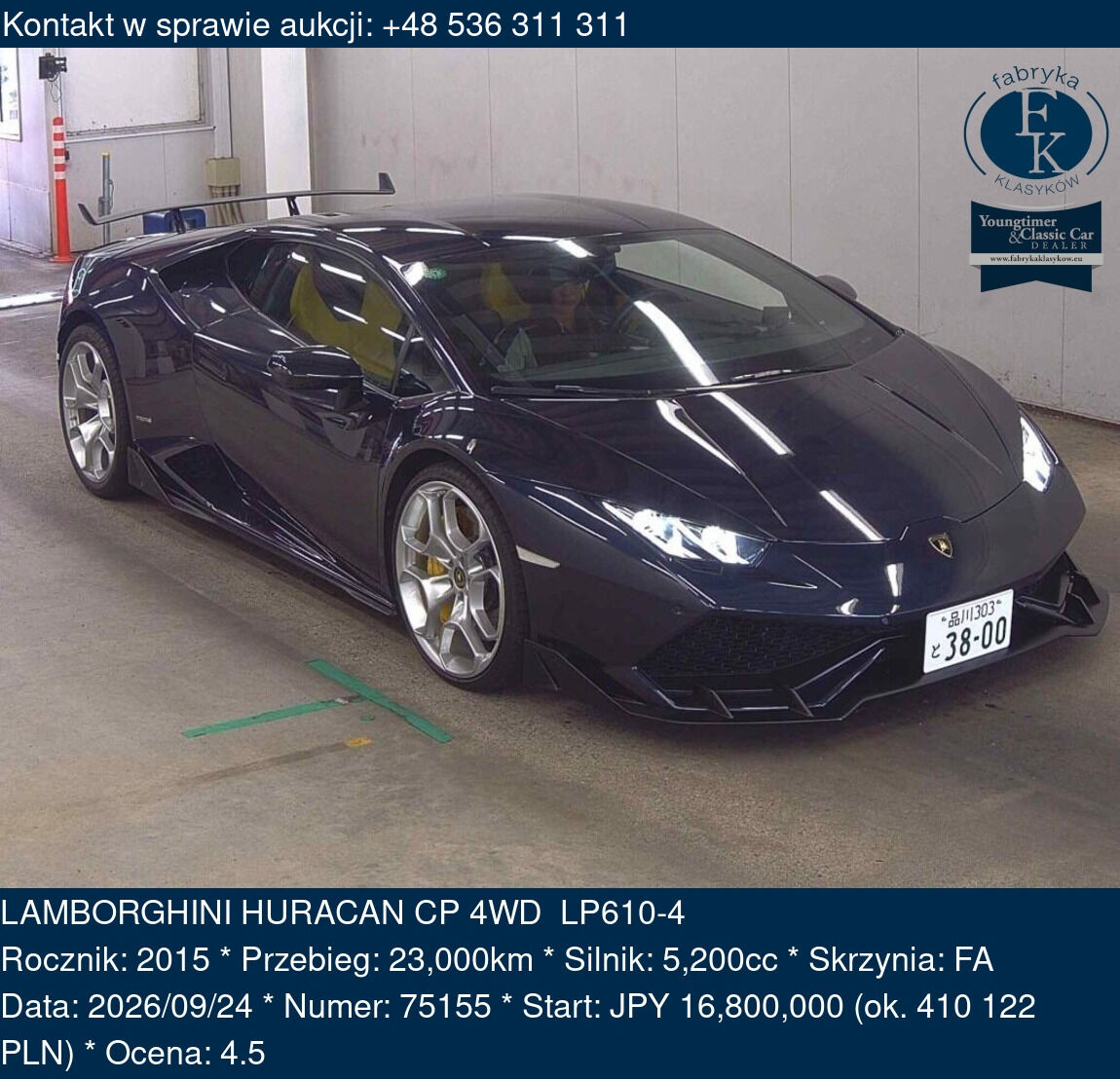 LAMBORGHINI HURACAN CP 4WD LP610-4 2015 - zdjęcie 2