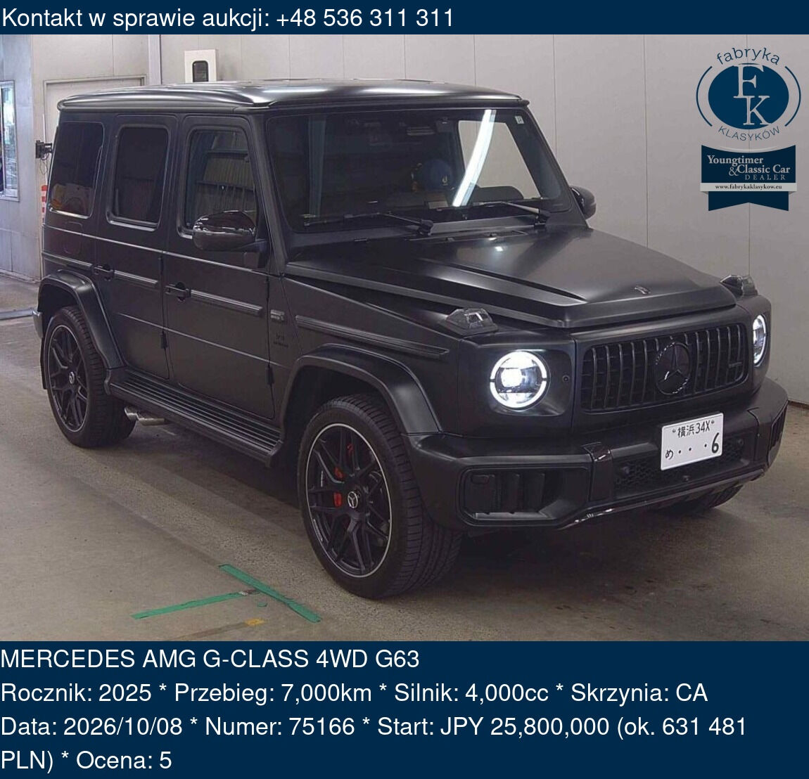MERCEDES AMG G-CLASS 4WD G63 2025 - zdjęcie 2