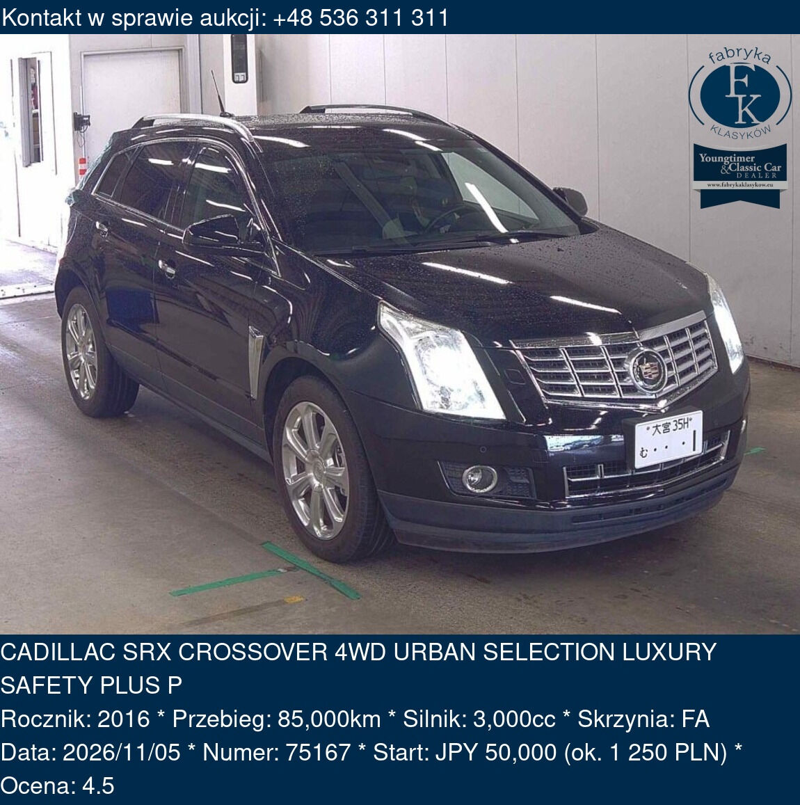 CADILLAC SRX CROSSOVER 4WD URBAN SELECTION LUXURY SAFETY PLUS P 2016 - zdjęcie 2