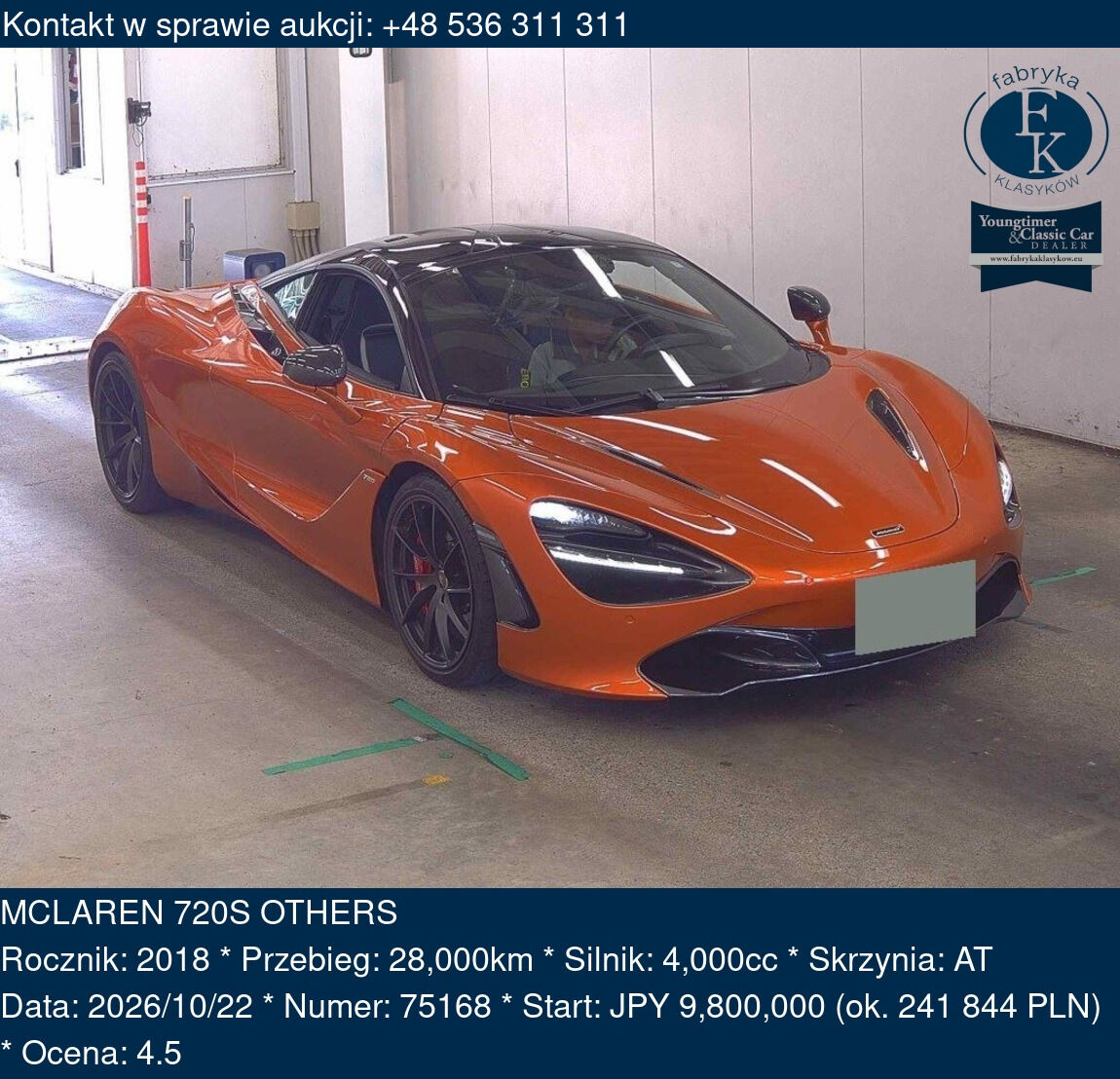 MCLAREN 720S OTHERS 2018 - zdjęcie 2