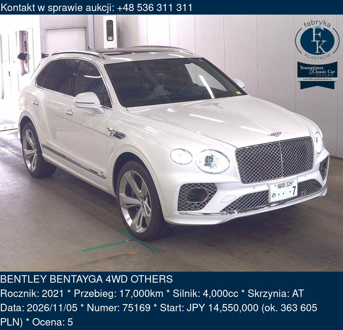 BENTLEY BENTAYGA 4WD OTHERS 2021 - zdjęcie 2