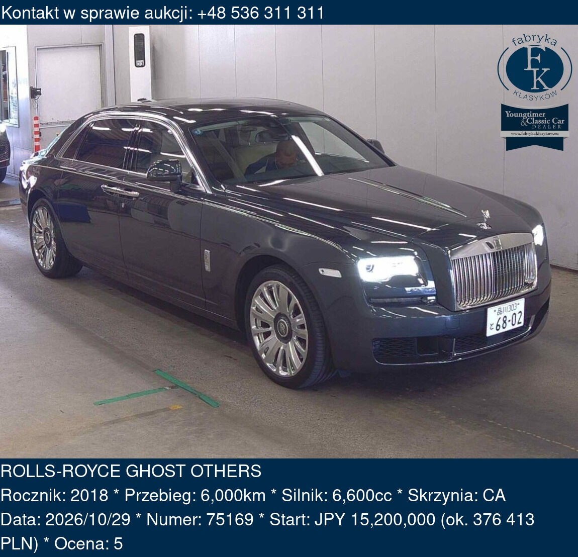 ROLLS-ROYCE GHOST OTHERS 2018 - zdjęcie 2