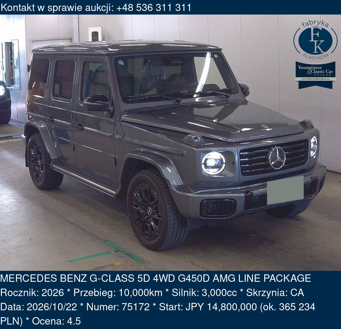 MERCEDES BENZ G-CLASS 5D 4WD G450D AMG LINE PACKAGE 2026 - zdjęcie 2