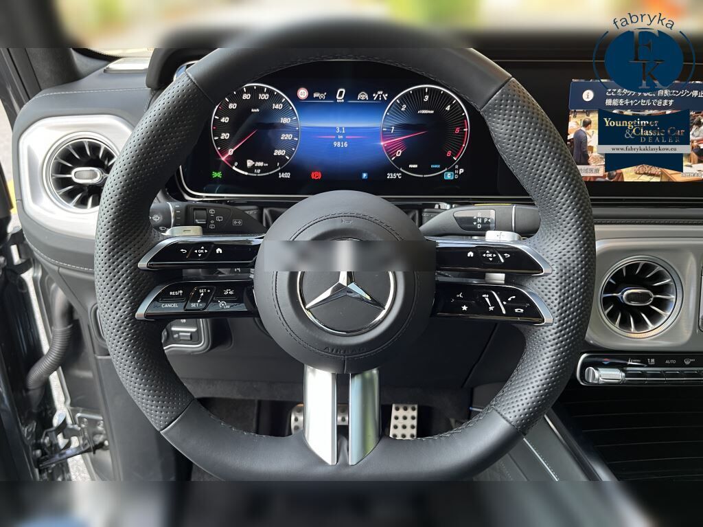 MERCEDES BENZ G-CLASS 5D 4WD G450D AMG LINE PACKAGE 2026 - zdjęcie 12