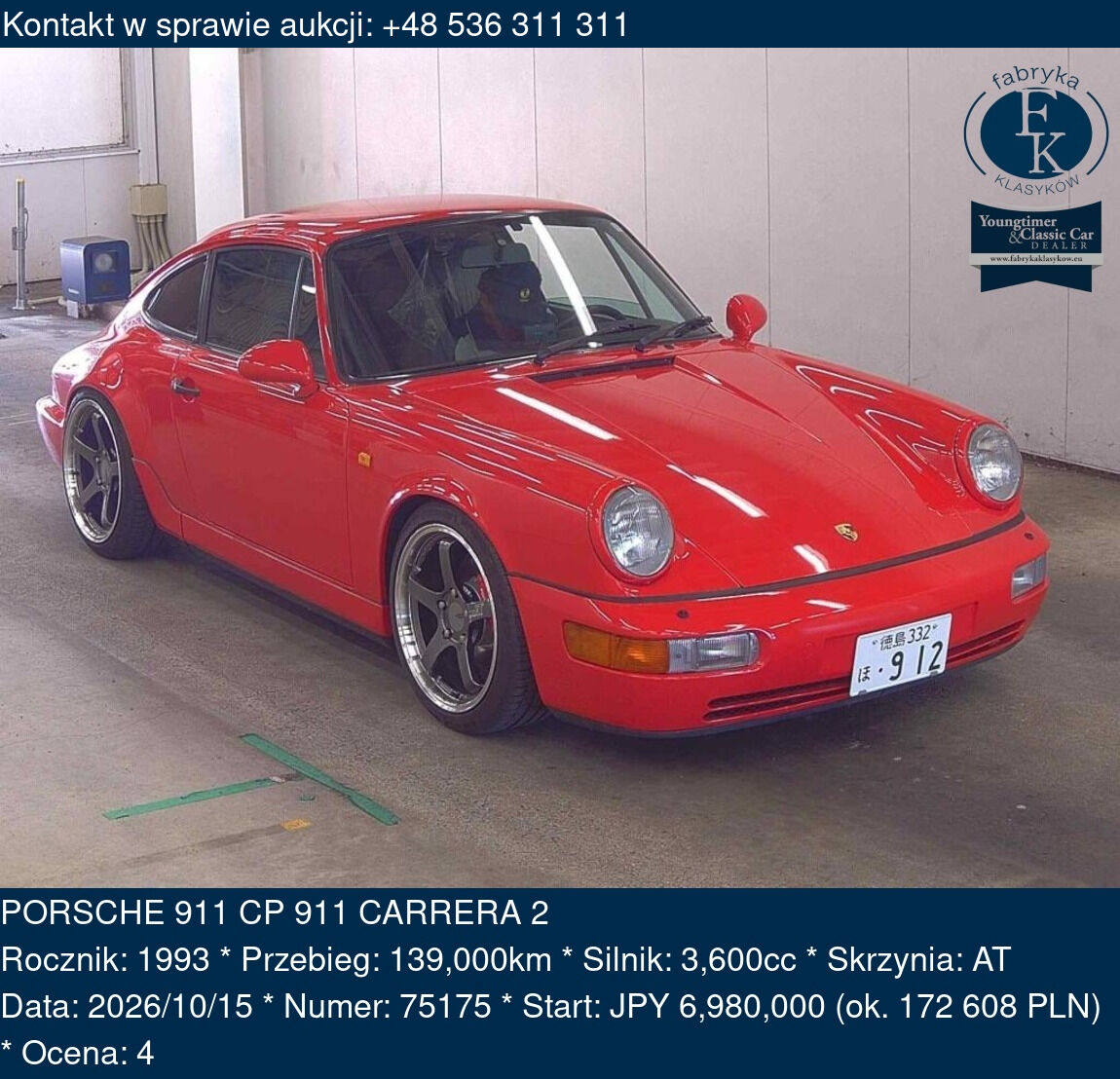 PORSCHE 911 CP 911 CARRERA 2 1993 - zdjęcie 2