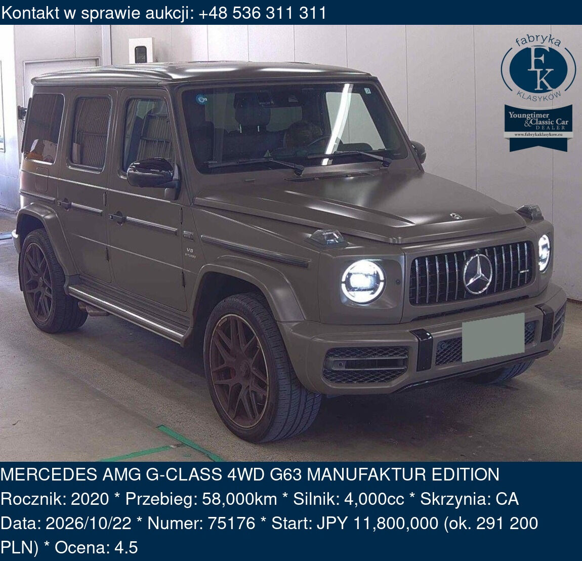 MERCEDES AMG G-CLASS 4WD G63 MANUFAKTUR EDITION 2020 - zdjęcie 2