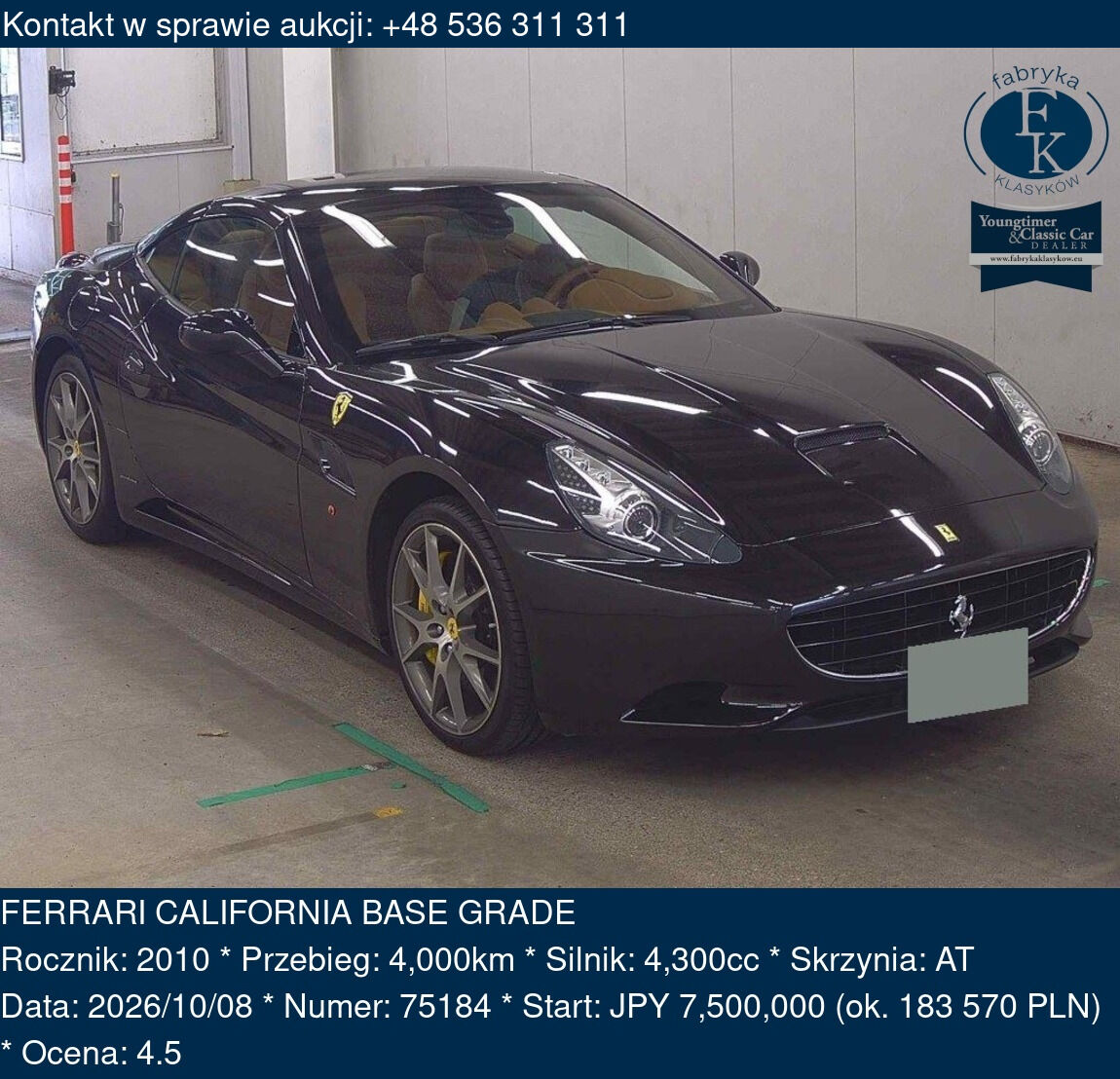 FERRARI CALIFORNIA BASE GRADE 2010 - zdjęcie 2