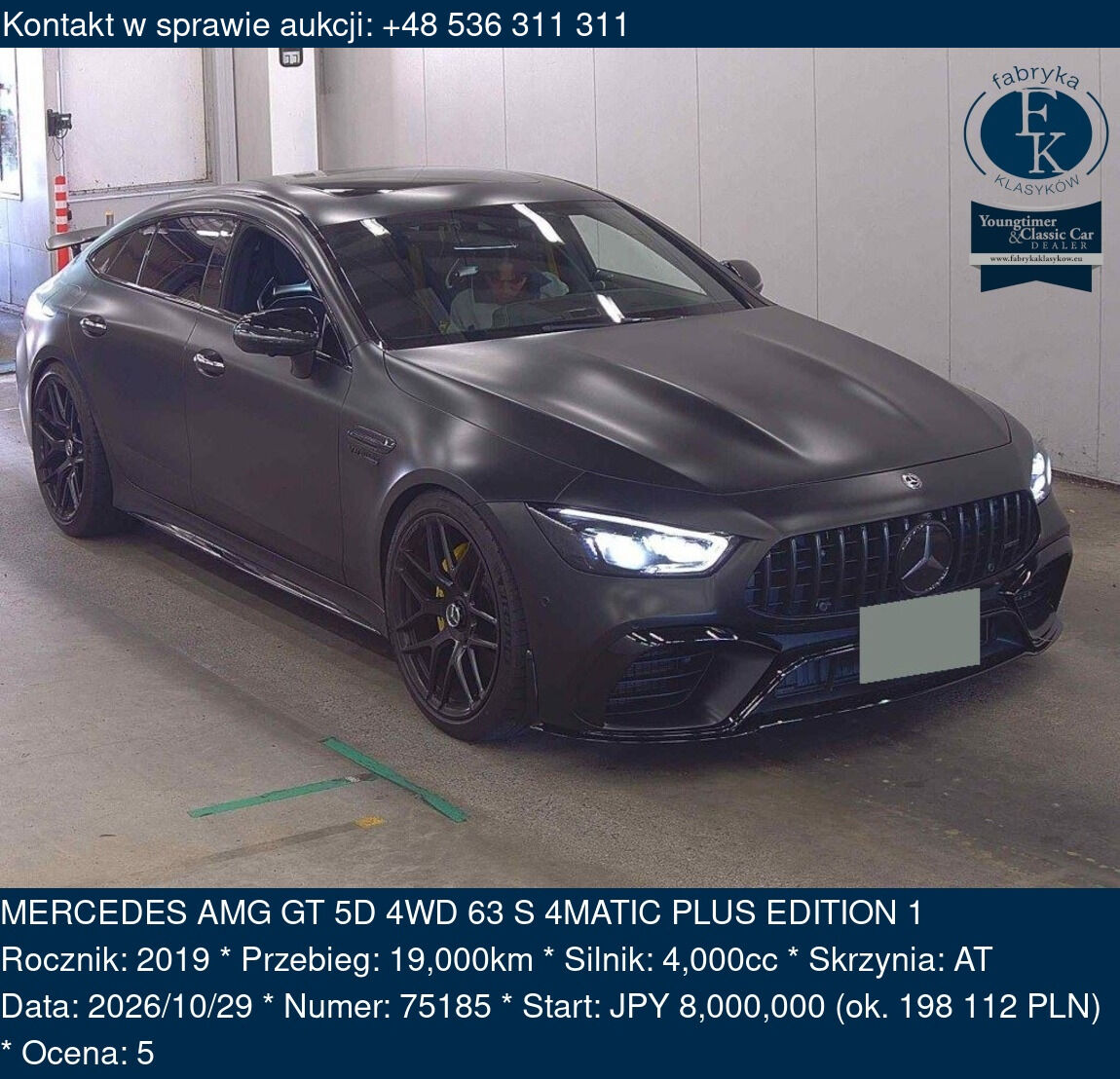 MERCEDES AMG GT 5D 4WD 63 S 4MATIC PLUS EDITION 1 2019 - zdjęcie 2