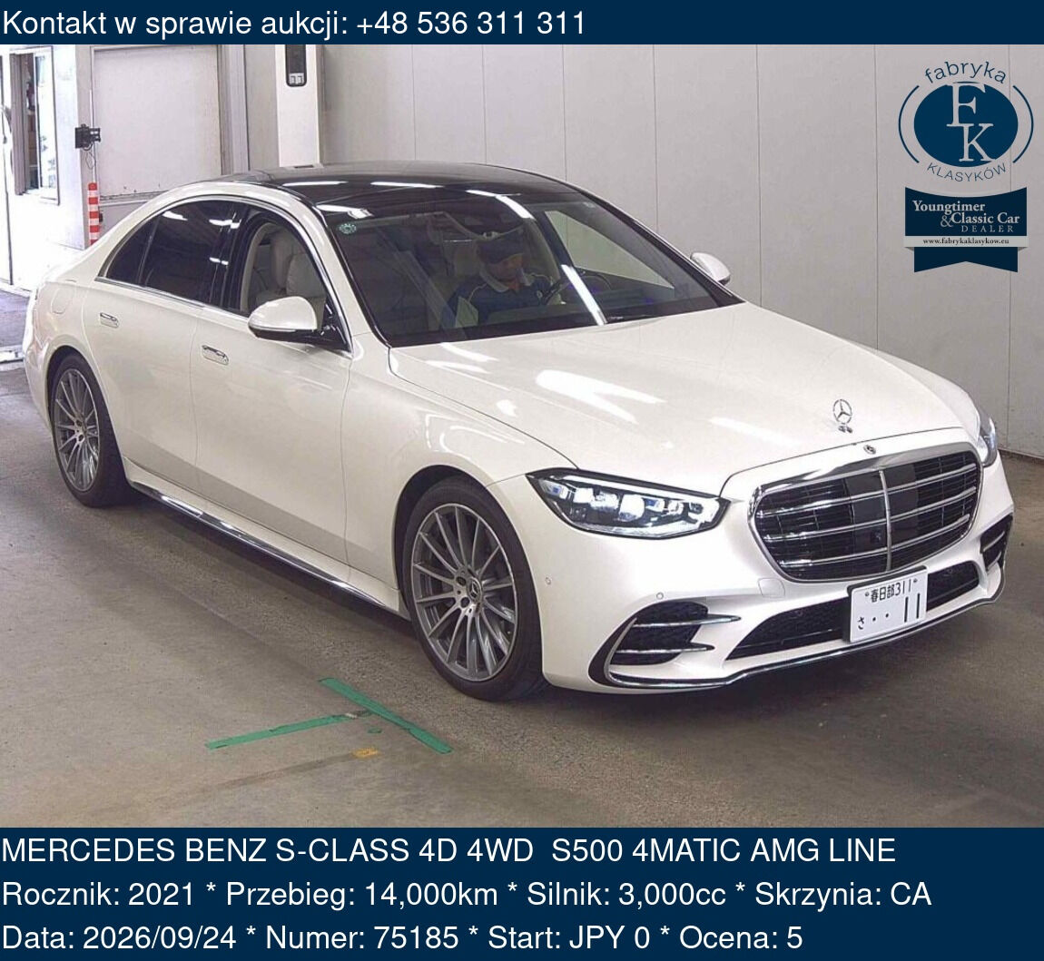 MERCEDES BENZ S-CLASS 4D 4WD S500 4MATIC AMG LINE 2021 - zdjęcie 2