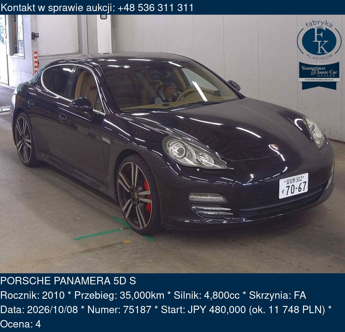 PORSCHE PANAMERA 5D S 2010 - zdjęcie 2