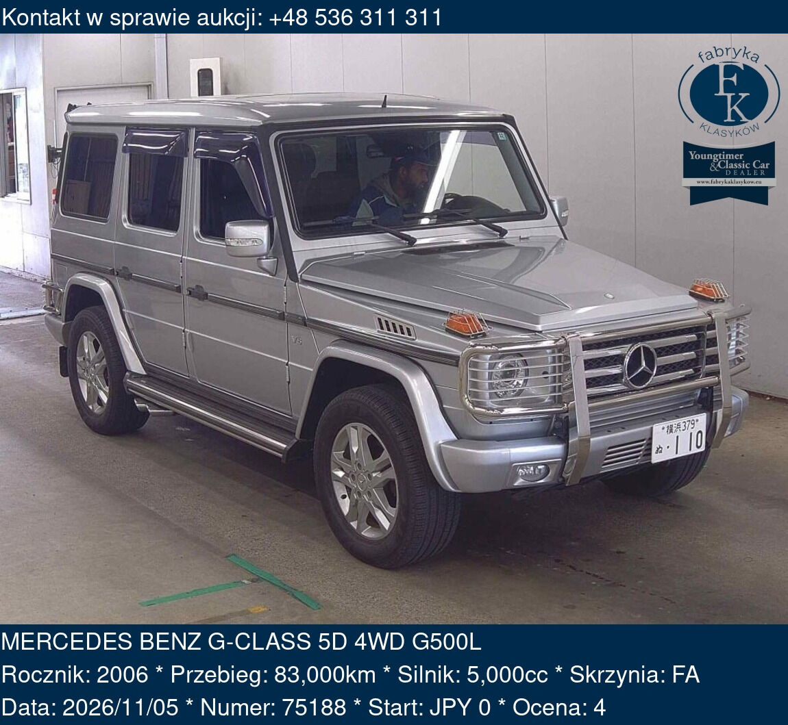 MERCEDES BENZ G-CLASS 5D 4WD G500L 2006 - zdjęcie 2
