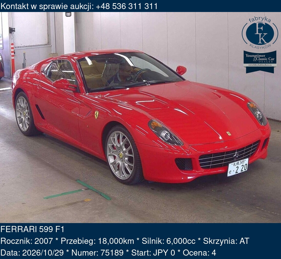 FERRARI 599 F1 2007 - zdjęcie 2
