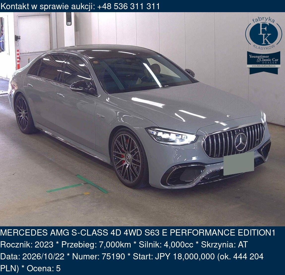 MERCEDES AMG S-CLASS 4D 4WD S63 E PERFORMANCE EDITION1 2023 - zdjęcie 2